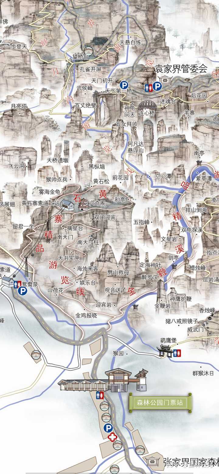 武陵源景区因选择住宿地区的不同和时间长短不同,有多种游览路线,可以