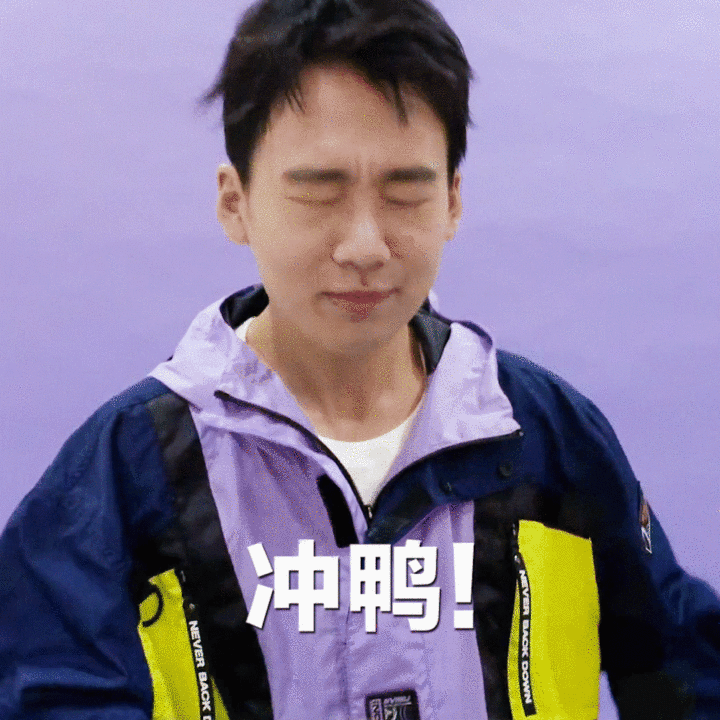 你收藏了郭麒麟哪些神图或视频?