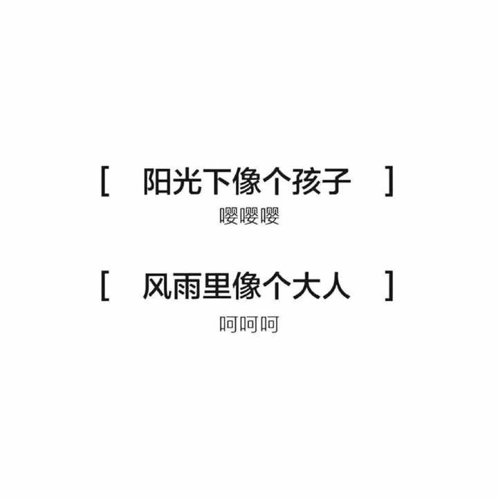 你最喜欢的微信背景图是什么?