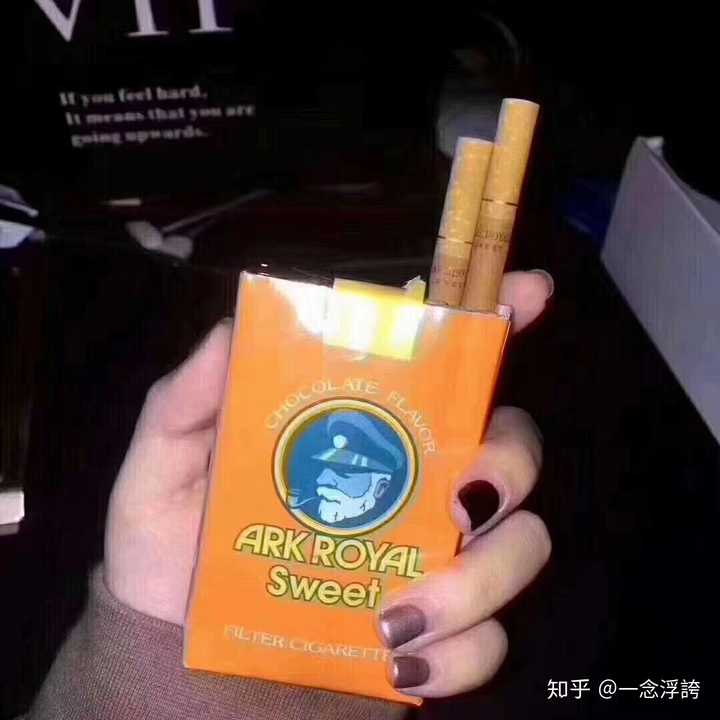 黄船长 口感好,颜值高