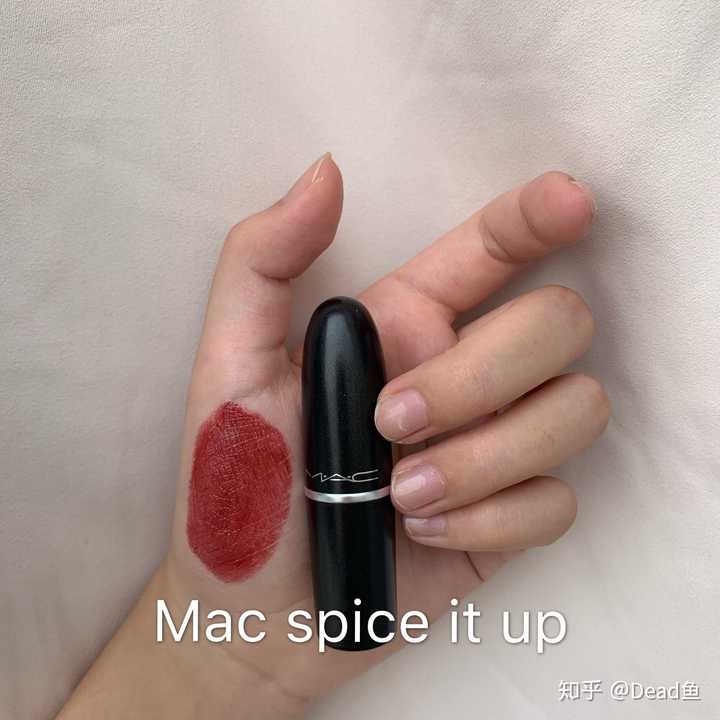 spice it up