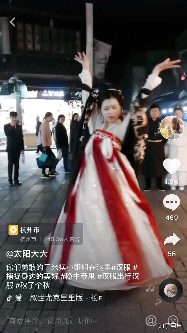 抖音1w 点赞,获得小伙伴最高点赞成就. 现在应该有2w点赞了吧.