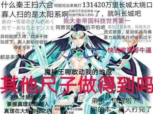 fgo今年有什么值得抽的英灵呢?