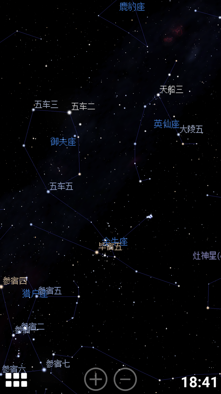 能帮我看一下这张图上面有哪些星座吗?