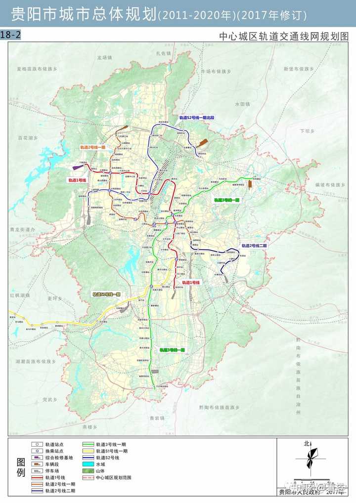 下图是:在地铁 近期规划图的基础上 叠加了贵阳2020年2月19日(周三)