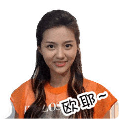 跪求爱情公寓5第35集的表情包,真人和斗图的都要?