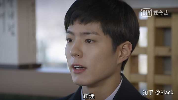 如何评价电视剧《请回答1988》中的人物崔泽?