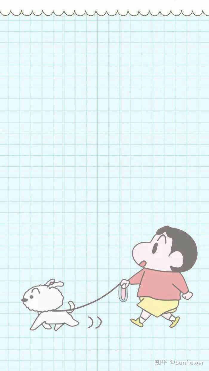 我是分割线