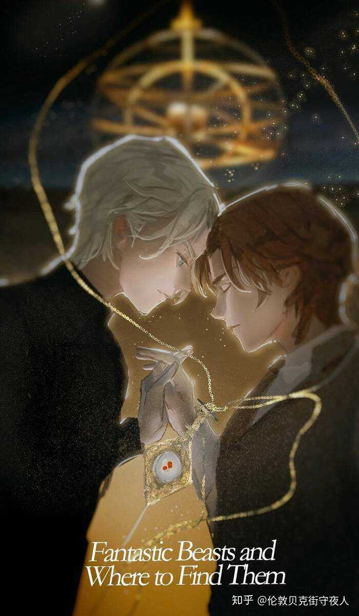 番外甜虐指数:☆☆☆☆☆ 这篇正文主要是斯内普与卢修斯向