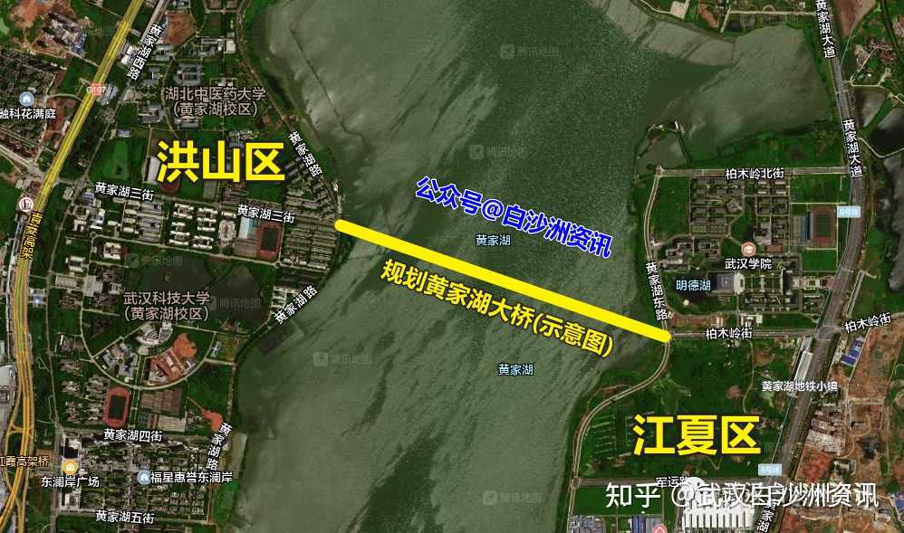武汉白沙洲资讯
