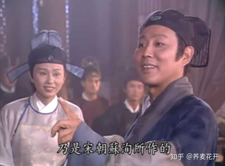 如何评价陈道明在《女巡按》中的表演?