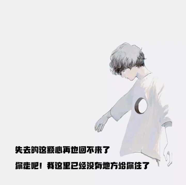 有没有好看的背影背景图?