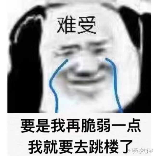 遇到一个相互喜欢的人容易吗?