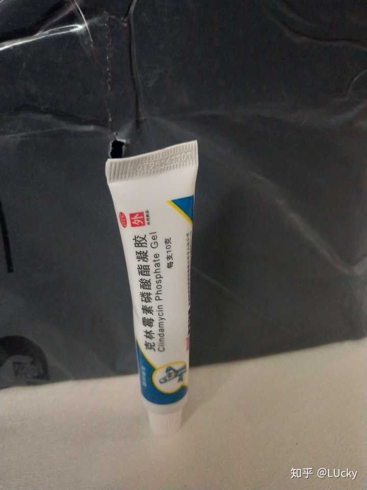克林霉素凝胶