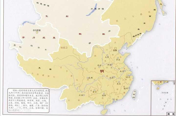 中国现在的各省份是根据什么划分或怎么形成的?