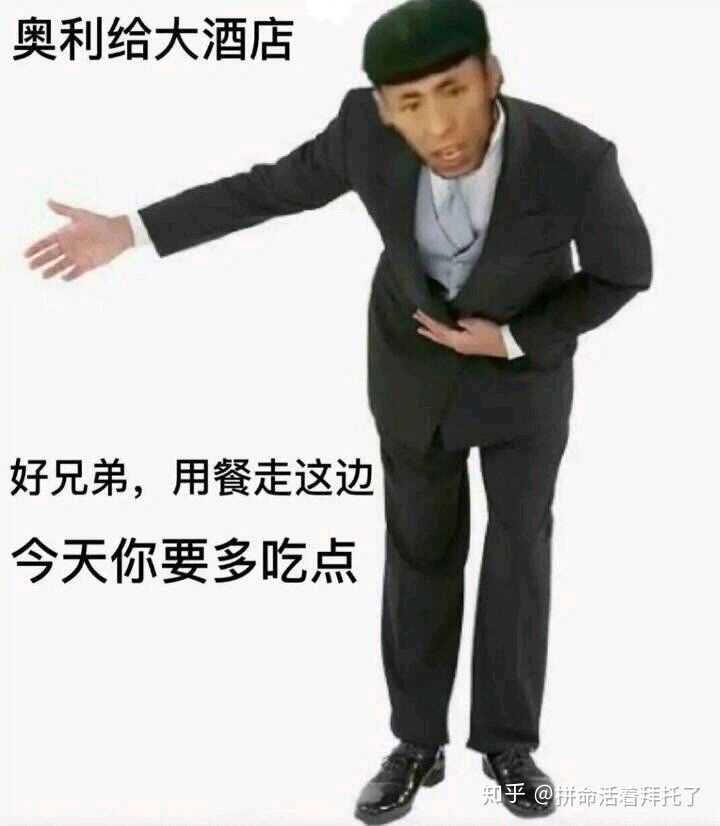 干了!兄弟们!