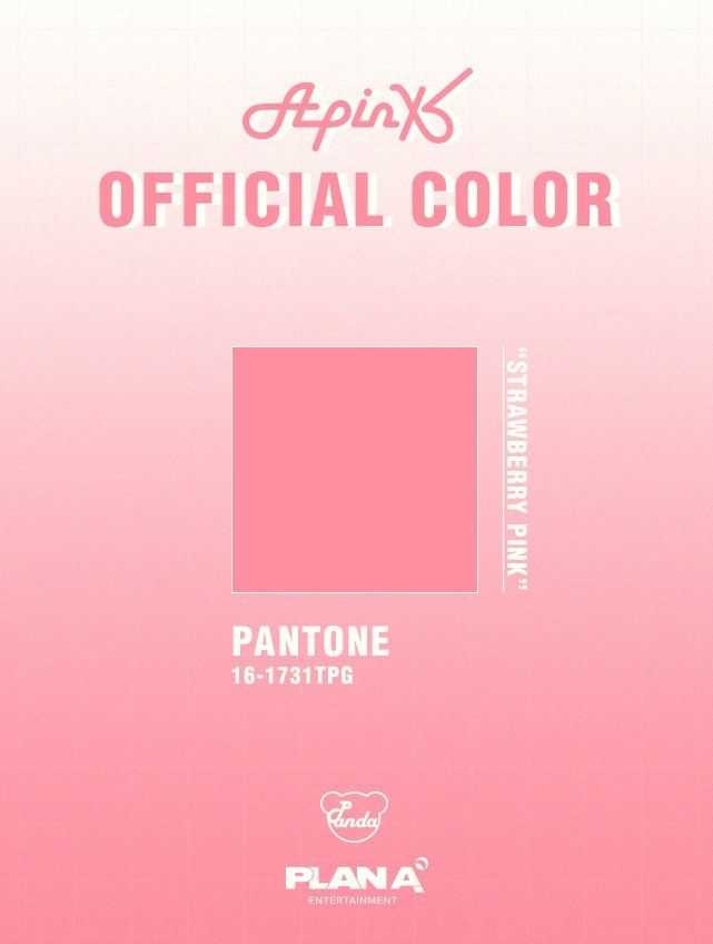 应援色: 应援棒: gfriend: 应援色: wannaone 应援棒: nct: shinee