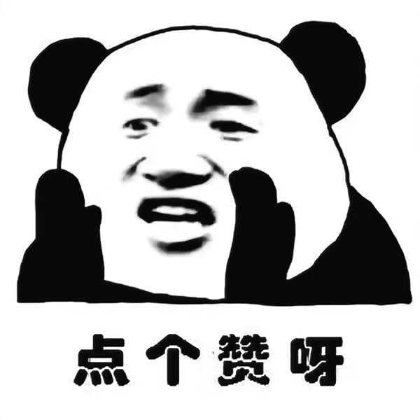 结果我妈表情贼啦自然:我去看看你醒着没