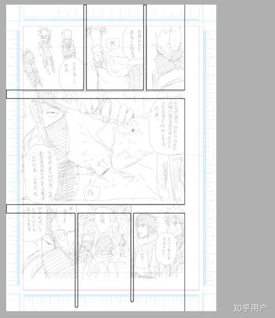 怎样用sai2画出漫画的分镜格?