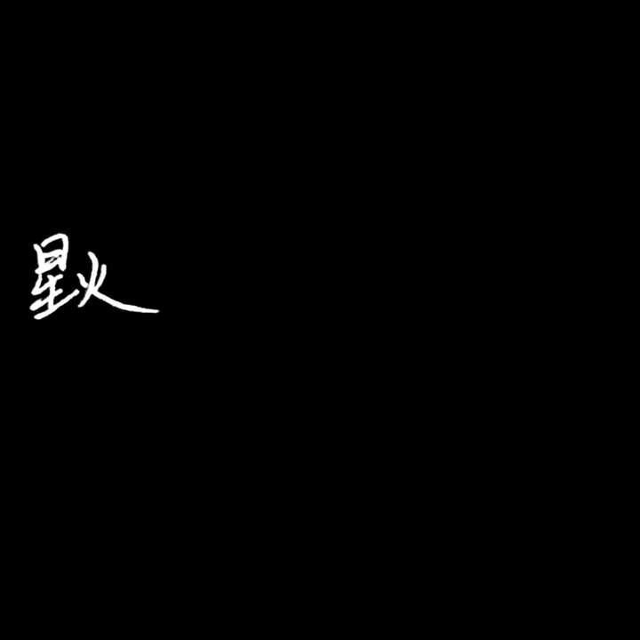 有哪些好看的qq名片背景图?