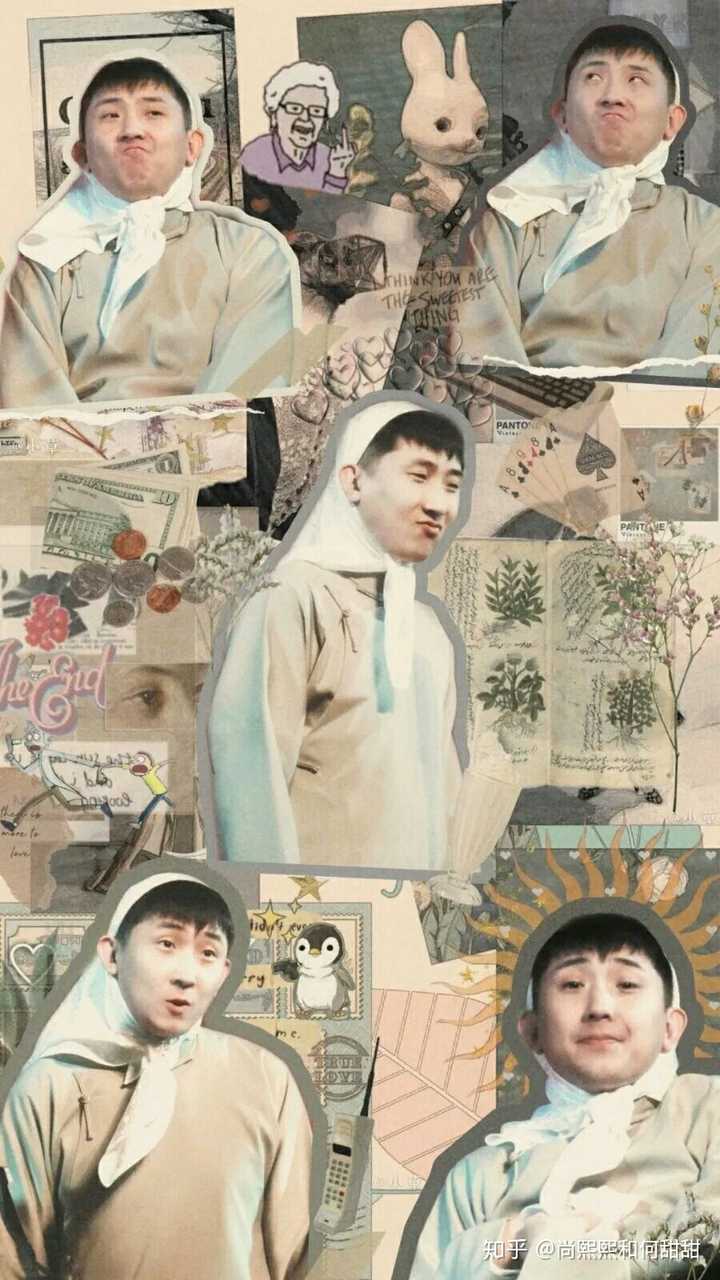 有姐妹给我分享一波德云社角儿们的绝美图片的吗(四百