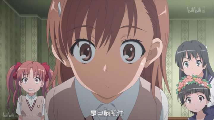 阿宅们喜欢御坂美琴的哪一套校服?在现实中有没有类似
