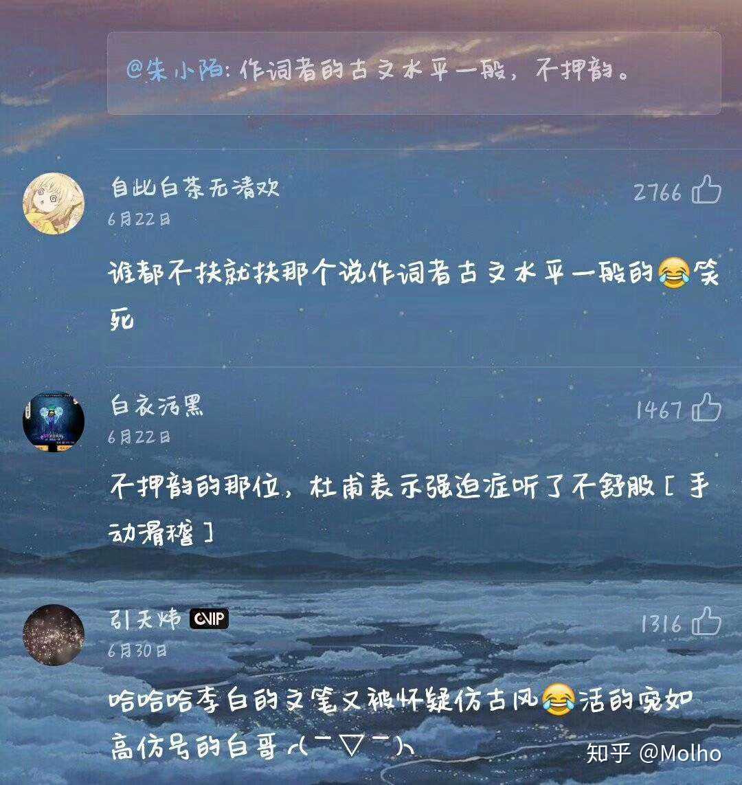 堆砌辞藻 知乎