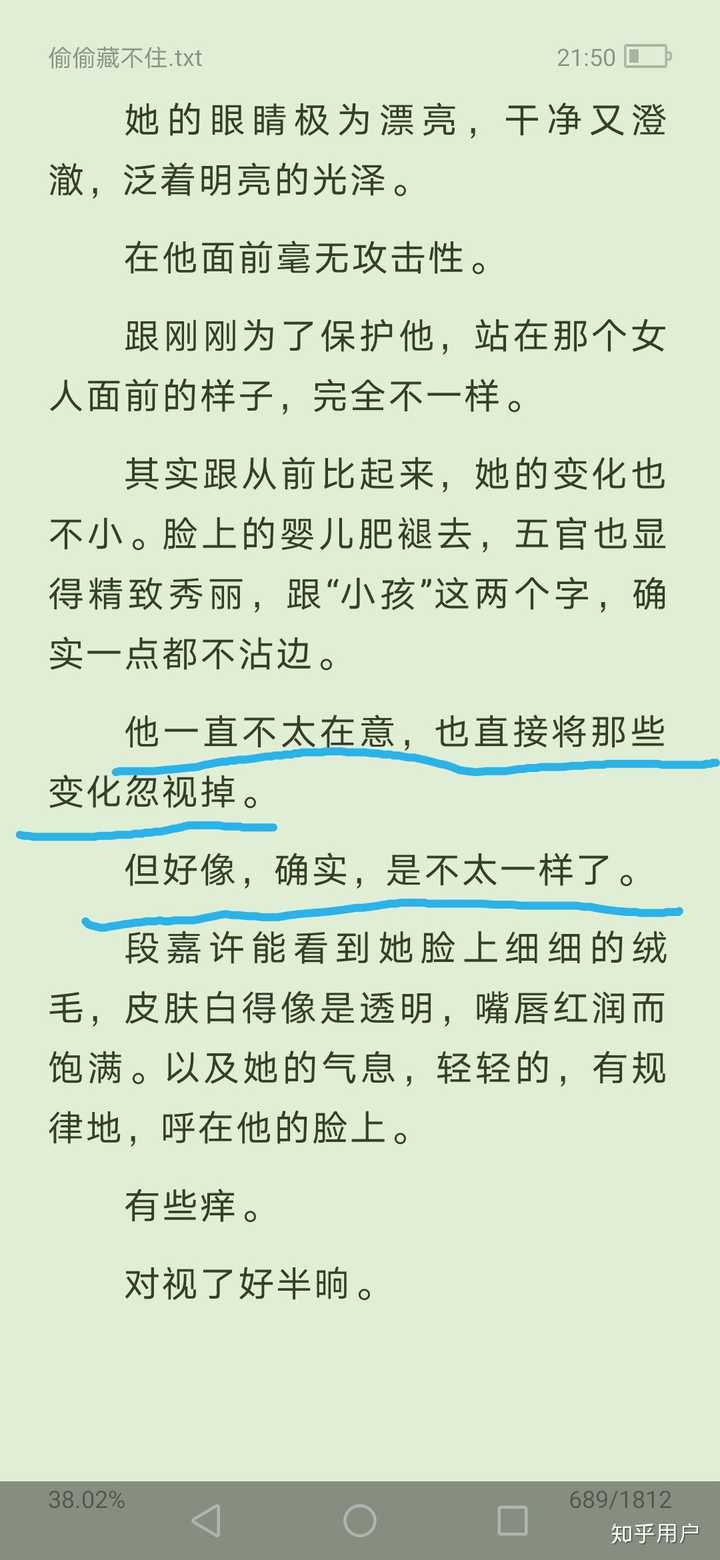 "防抓取,财易搜提供内容,请查看原文."