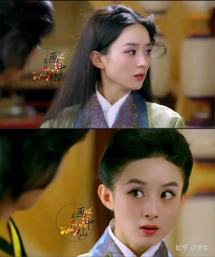 赵丽颖有什么出圈的神图?