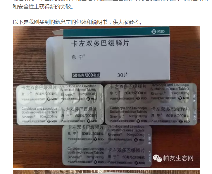息宁