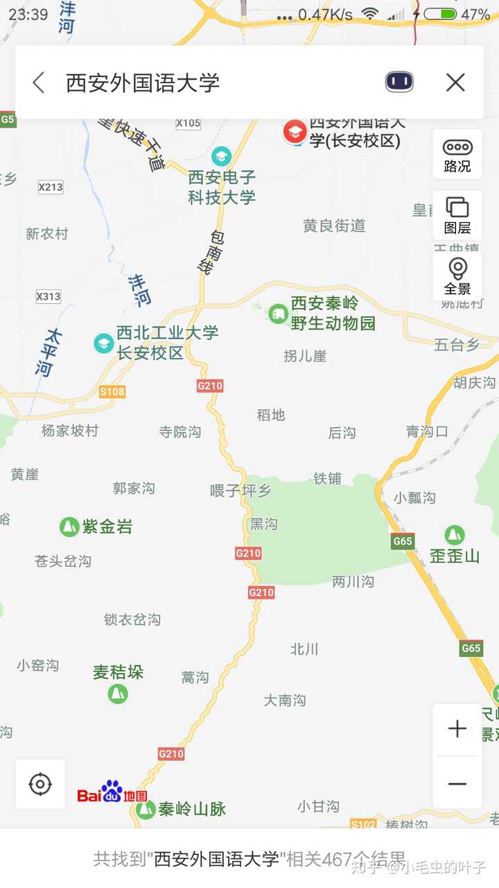 就那个210国道啊～ 一条路直接到秦岭垭口,以前骑过一次,到山下就一直