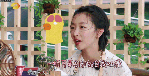 你有没有认为某个演员/艺人颜值很高,别人却都get不到