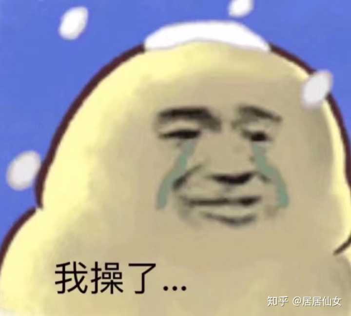 哈哈哈哈哈有点暴力