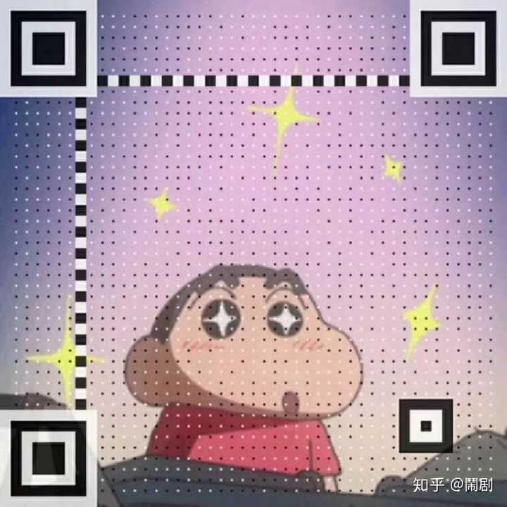 抖音表白二维码?