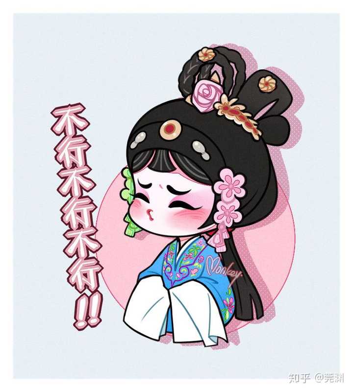 假如郭麒麟是女孩,会咋样?