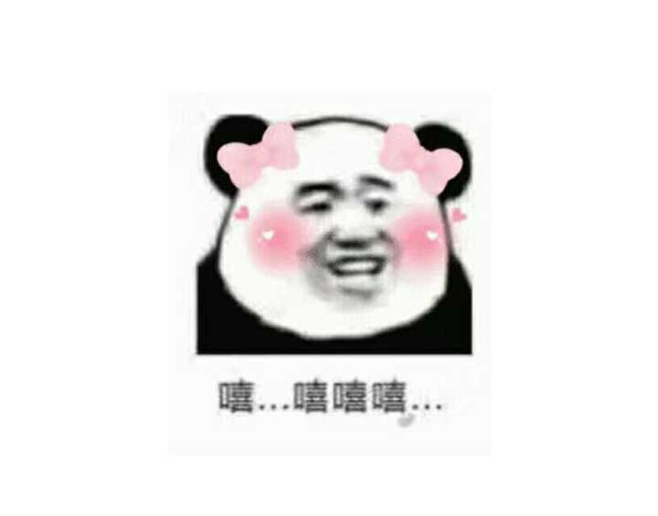 我的高中,快乐有趣的事情很多,感觉这样的尴尬,现在想起,还是很搞笑的