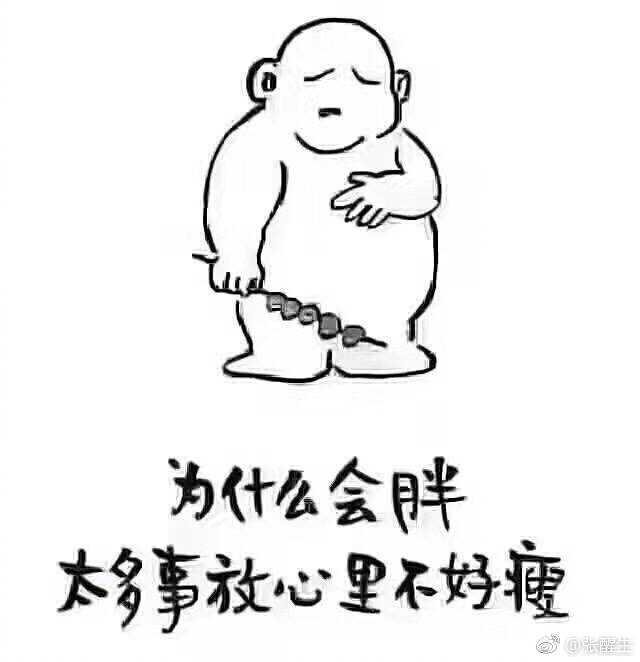 看心态,珍惜上天赐予我们的每一刻.