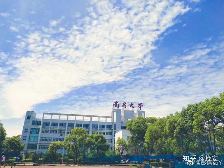 南昌大学共青学院的快递地址填什么?