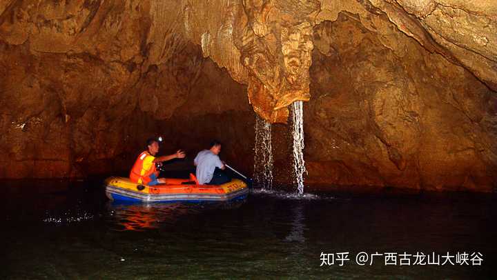 广西古龙山大峡谷有什么好玩的吗?