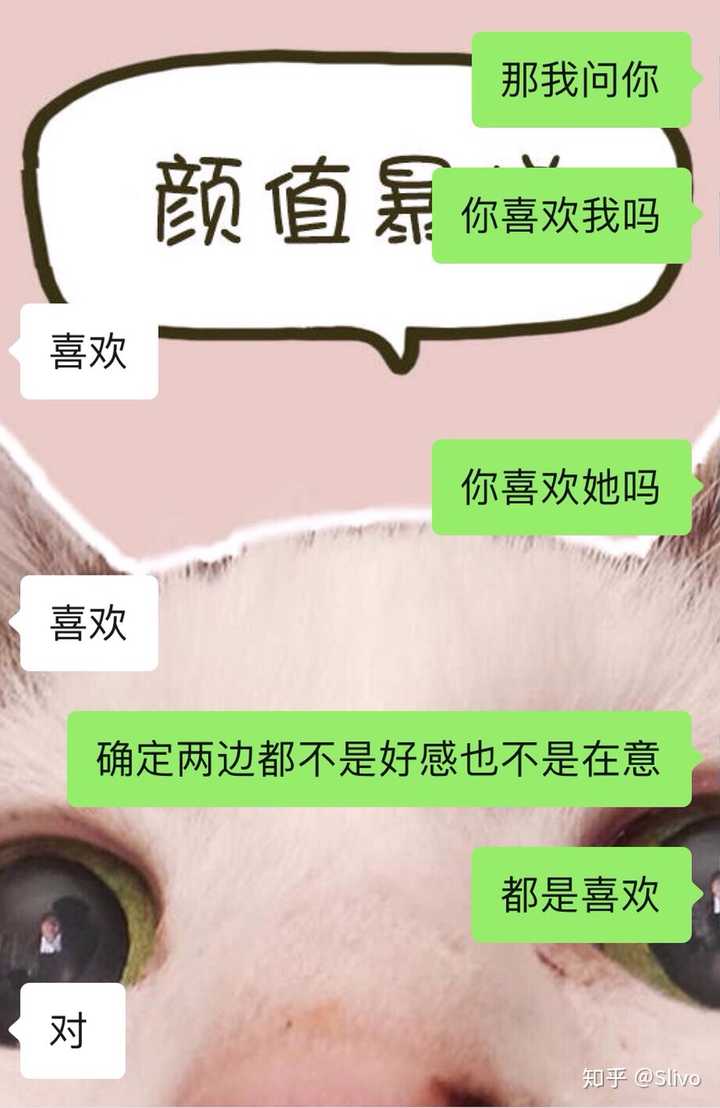 遇到了渣男还能怎么办?