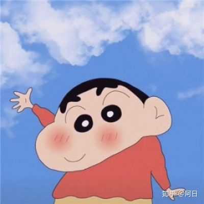 可不可以分享一下你的微信头像?