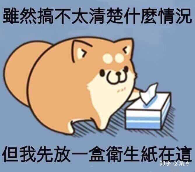 为什么有些卖家在闲鱼卖不出东西?