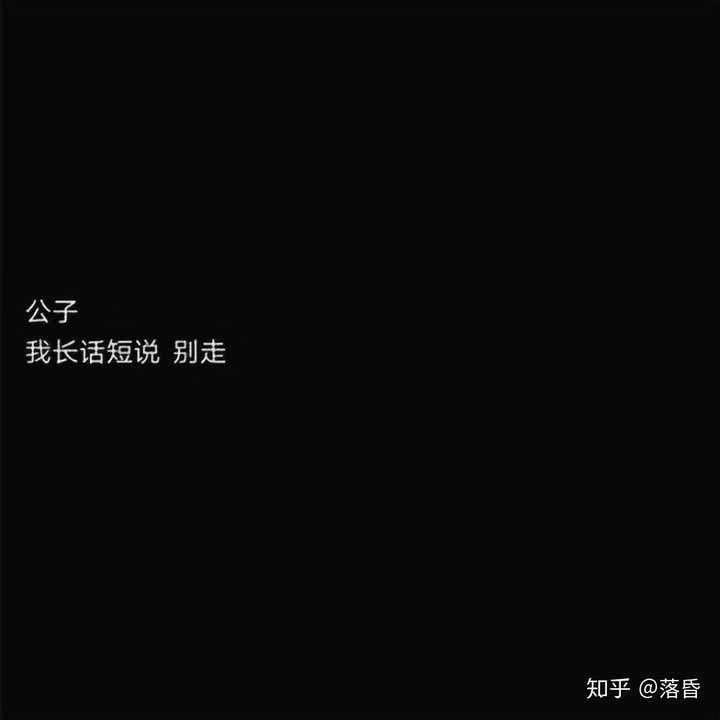 你用过哪些有趣或有意义的微信朋友圈背景图?