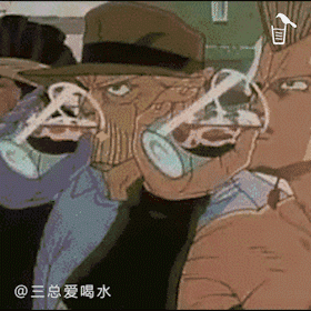 微博上的 三总爱喝水,注意流量,分割线后都是动图.