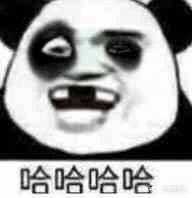 有哪一瞬间让你为祖国激动的热泪盈眶?