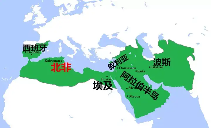全盛时期的阿拉伯王国