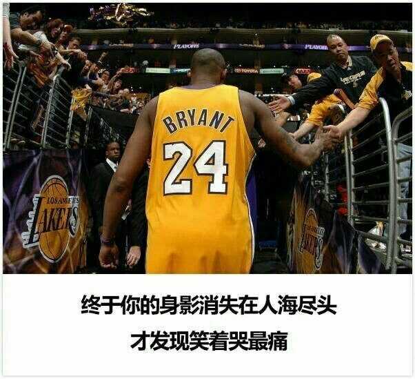 nba 巨星科比·布莱恩特因直升机坠毁意外去世,如何评价他的一生?