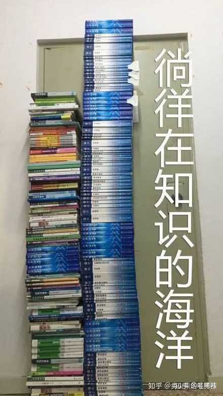 我是临床专业,算是医学类最难的了叭,真完美诠释年年期末像高三.
