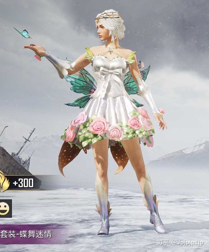 和平精英有哪些好看的衣服