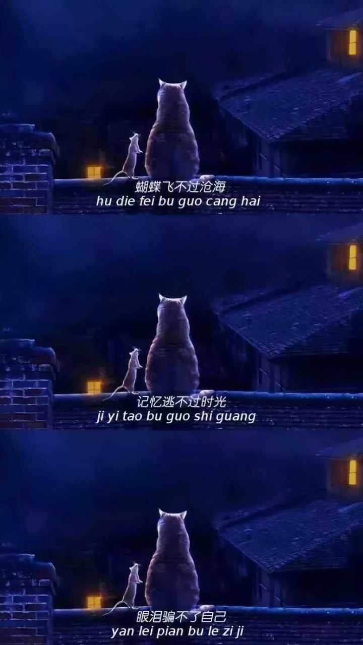 有没有特别惊艳的三格壁纸